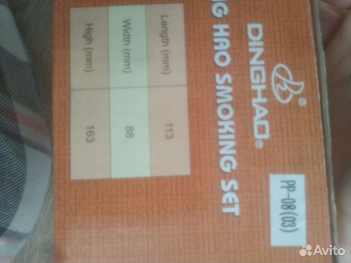 Пепельница - статуэтка