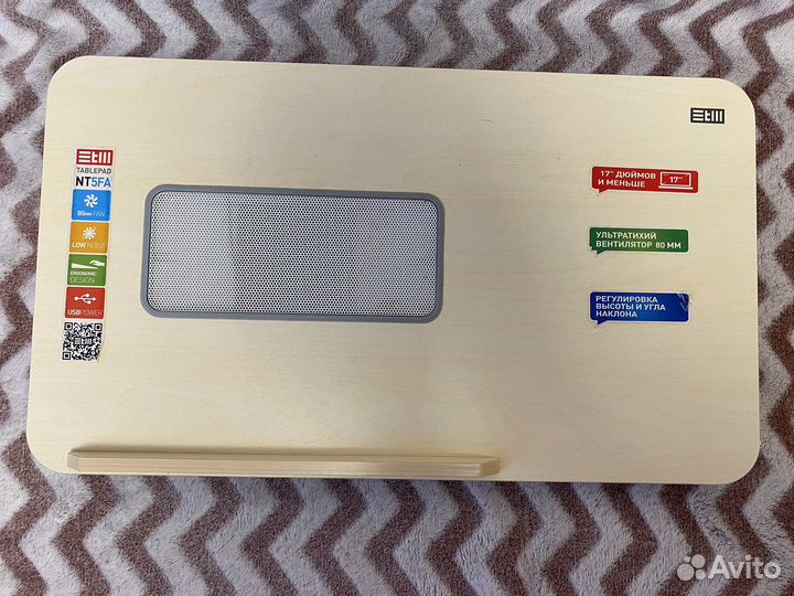 Столик для ноутбука с охлаждением Tablepad nt5fa