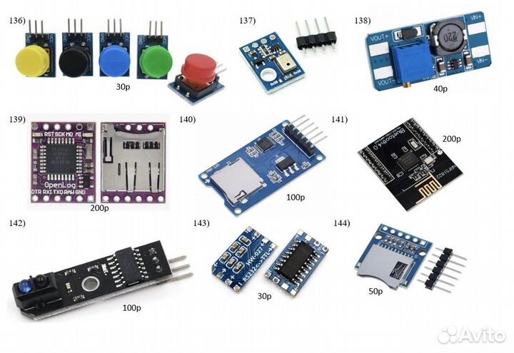 Электроника и Arduino комплектующие Часть 2