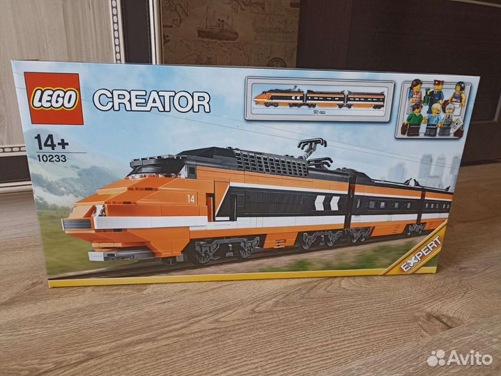 Lego Creator 10233 Horizon Express
