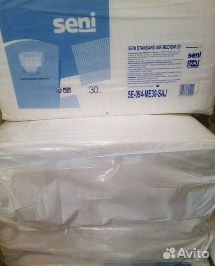 Подгузники Large для взрослых seni tena универсал