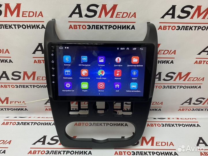 Магнитола android LADA Largus