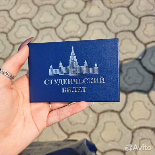 Написание работ для студентов