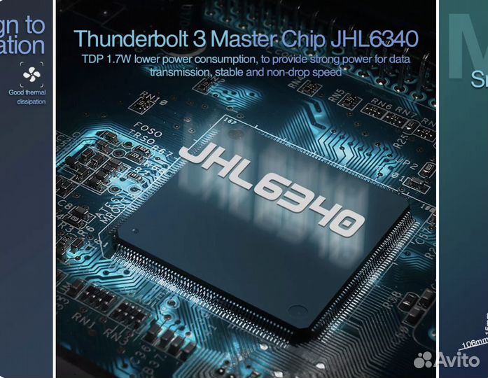Jeyi корпус для NVMe M.2 накопителя Thunderbolt3