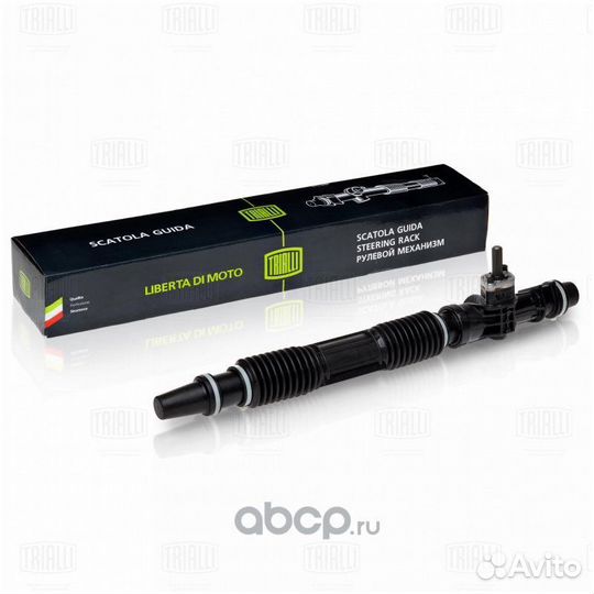 Рулевая рейка для mazda axela 1 поколение, 2013