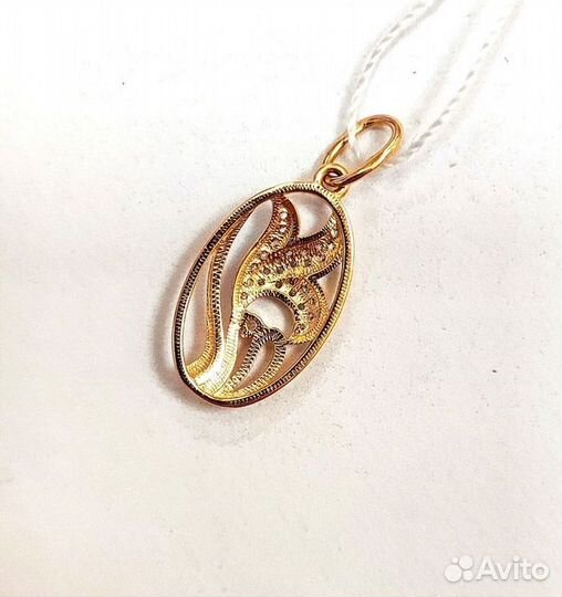 Подвеска с синтетическим камнем Золото