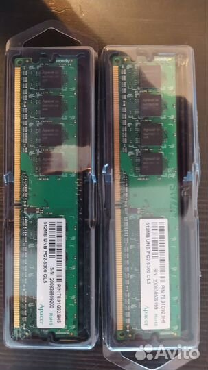 Оперативная память ddr2 1gb