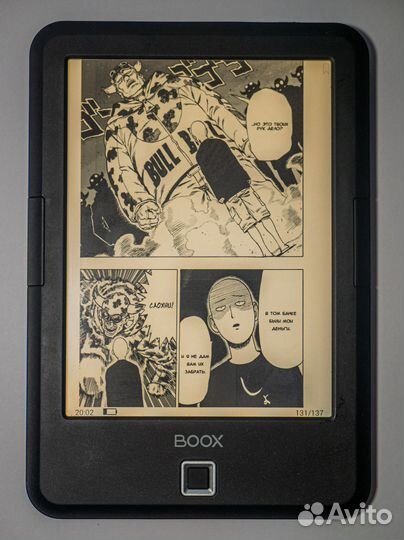 Электронная книга Onyx Boox Caesar 4