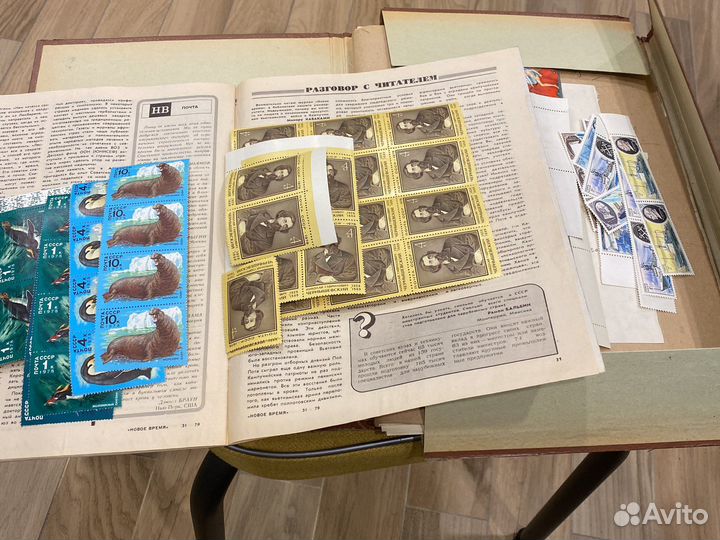 Почтовые марки СССР 1978 год