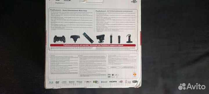 Sony playstation 3 PS3