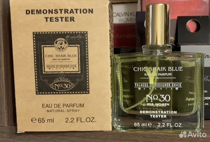 Тестер Chic Shaik blue 30 65 ml