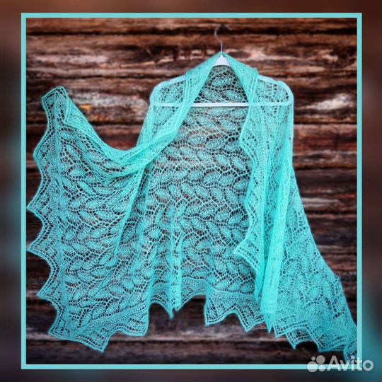 Палантин пуховый ажурный. Ручная работа