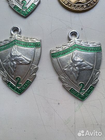 Собачьи медали СССР