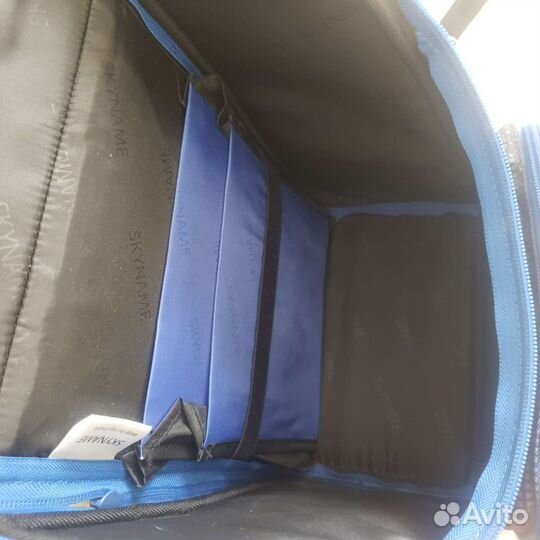 Школьный рюкзак