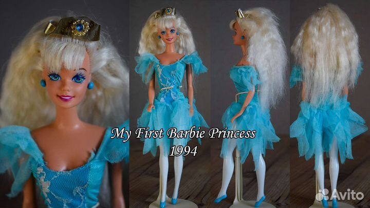 Barbie Vintage, Mattel, Hasbro