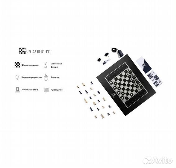 Шахматы Grand Kingdom Set Limited Black Edition