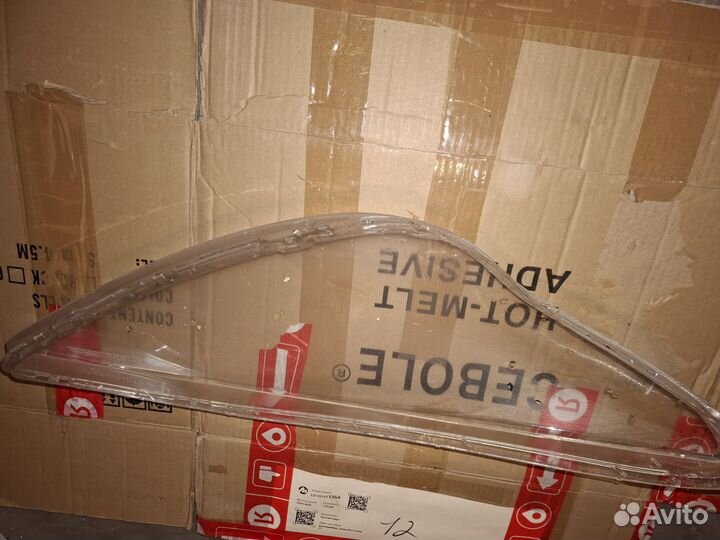 Стекло фары