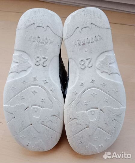 Сандалии котофей 28 для мальчика