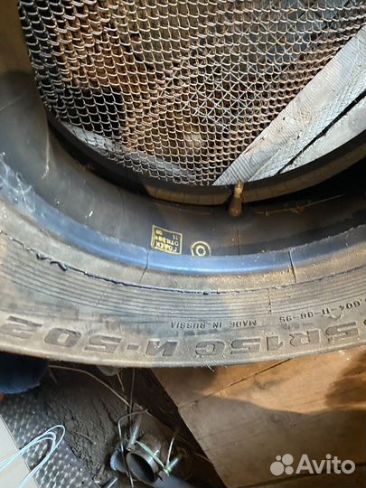 КАМА И-502 225/85 R15C