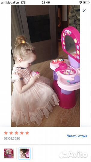 Туалетный столик парикмахера