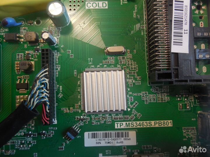 Материнские платы к телевизорам 43 дюйма