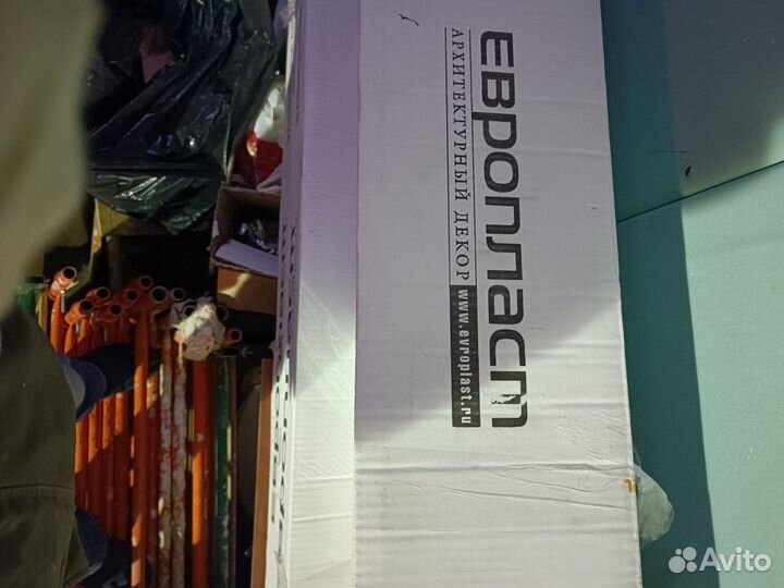 Настенный карниз новый