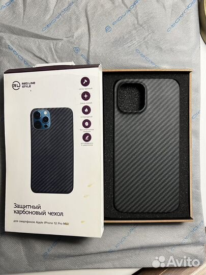 Чехол на iPhone 13 pro max/pro/12 pro max