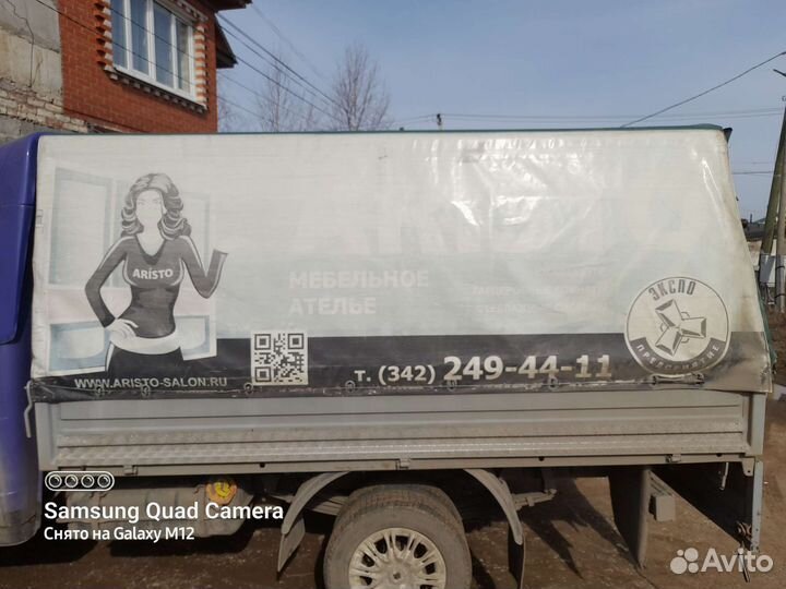 Тент на газель 3 метра