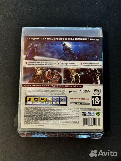 Dead Space 3 ps3