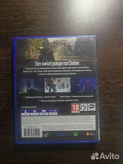 Игра для ps4 Days Gone