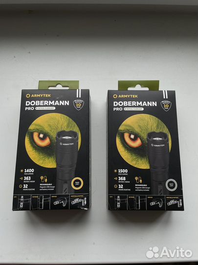 Фонарь тактический Armytek Doberman Pro