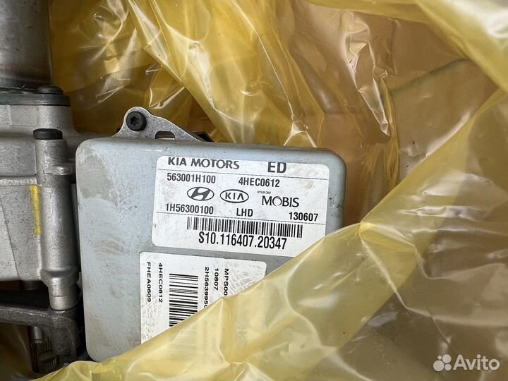 Электроусилитель руля Kia ceed ed 563001H100