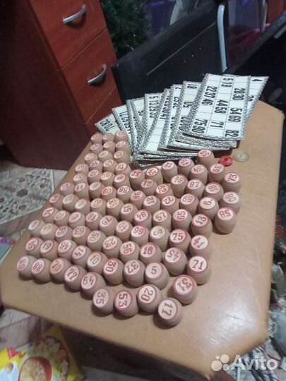 Настольная игра лото времён СССР весь комплект