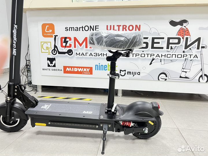 Электросамокат Kugoo M2