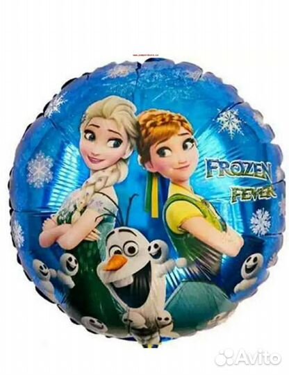 Холодное сердце воздушные шары