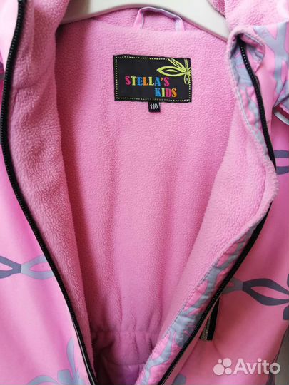 Комбинезон демисезонный