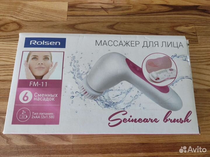 Массажер лица Rolsen 6 насадок