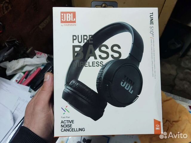 Беспроводные наушники jbl tune 510 bt