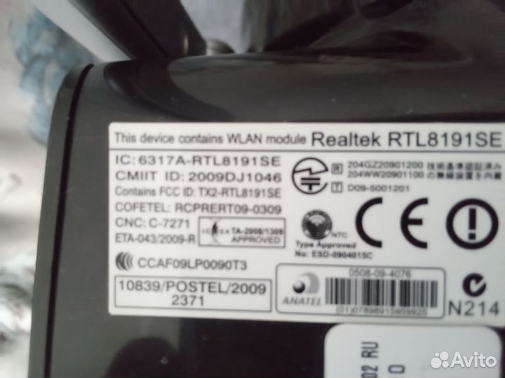 Компьютер моноблок