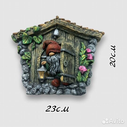 Гном с фонариком. Панно. Авторская работа