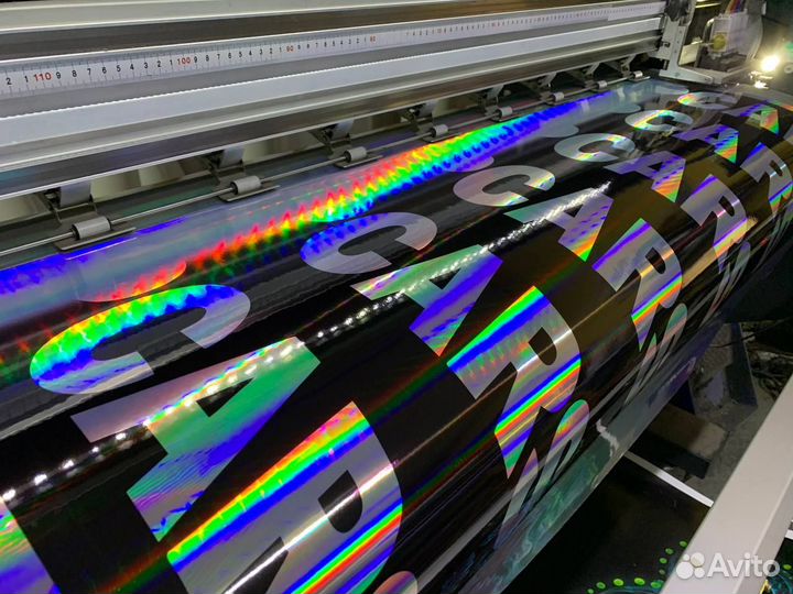 Печать наклеек