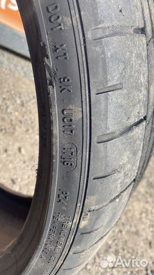 Pirelli P Zero 235/35 R20