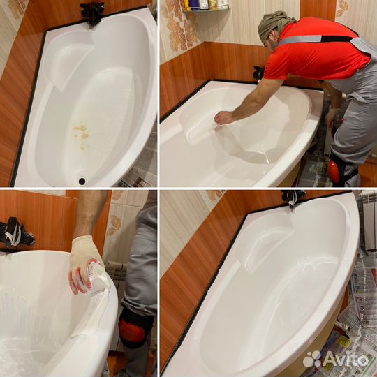 Реставрация ванн