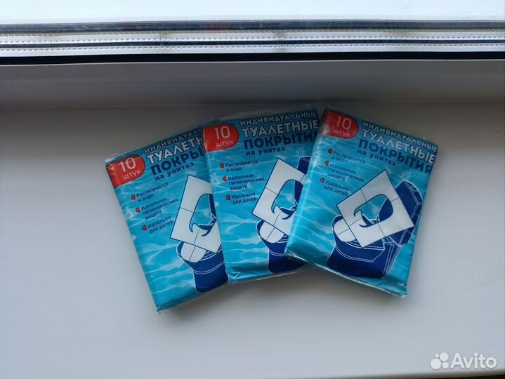 Сумка для мамы в роддом