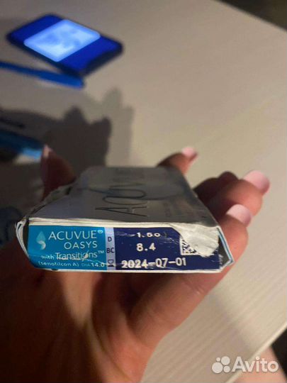 Линзы контактные-1,50