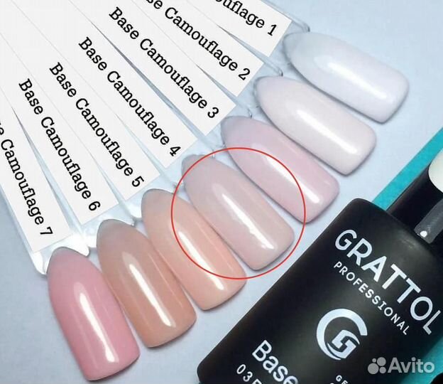 Grattol Base Camouflage 4(База Камуфлирующая,9 мл)