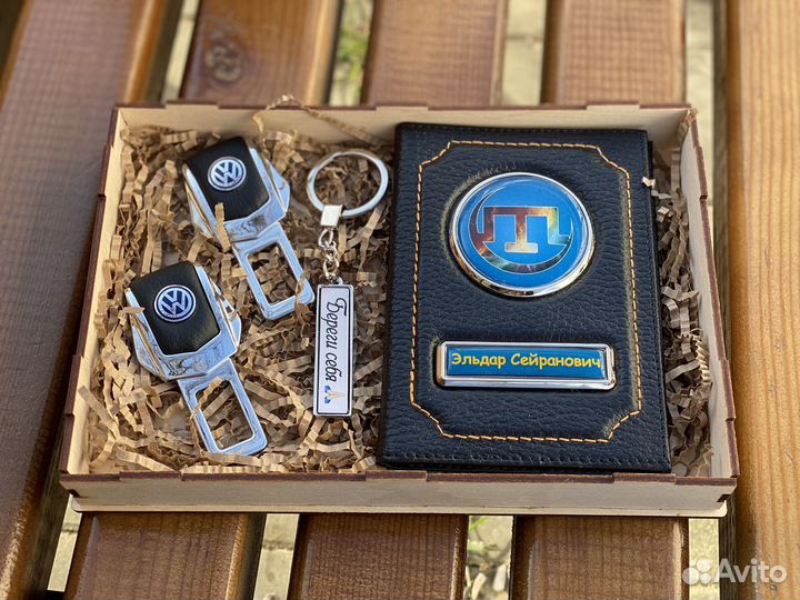 Подарочный набор. Обложка для документов