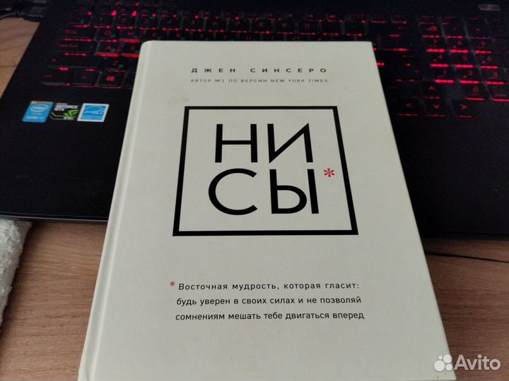 Книги по психологиии и дизайну