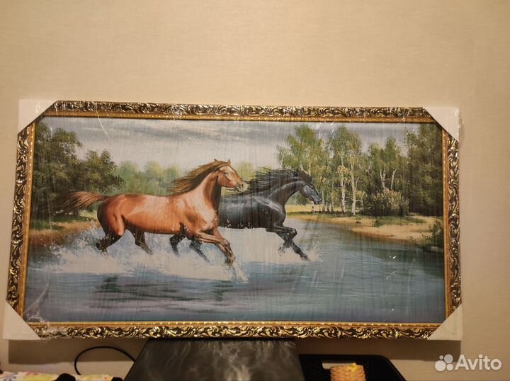 Картина новая в упаковке 130х70