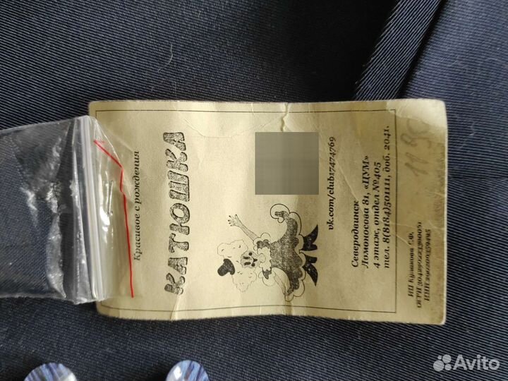 Жакет школьный синий для девочки на рост 134-146